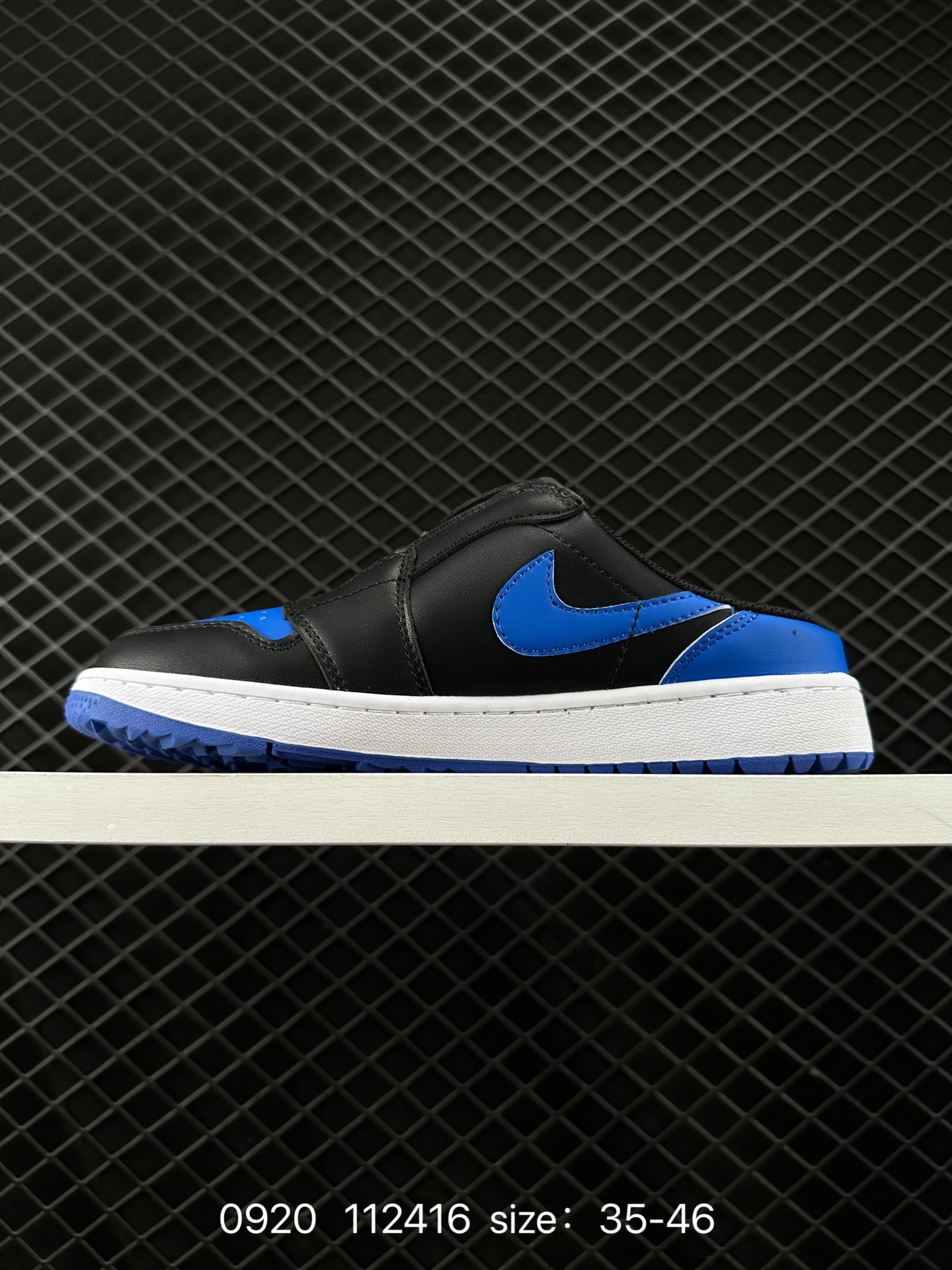 Nike Air Jordan 1 Low GS